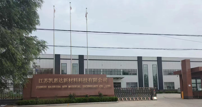 中国 Jiangsu Kaihuida New Material Technology Co., Ltd. 