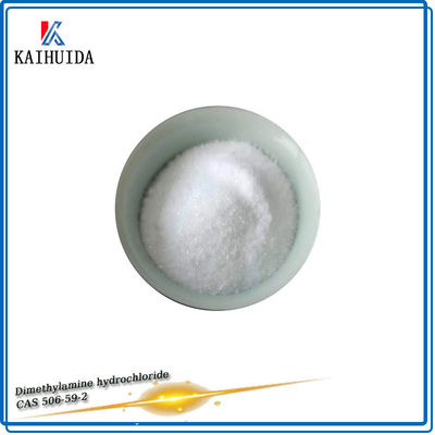 薬の薬剤の中間物の化学薬品のジメチルアミンの塩酸塩HCL CAS 506-59-2