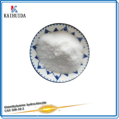 CAS 506-59-2のAPISの薬剤のジメチルアミンの塩酸塩HCLの粉