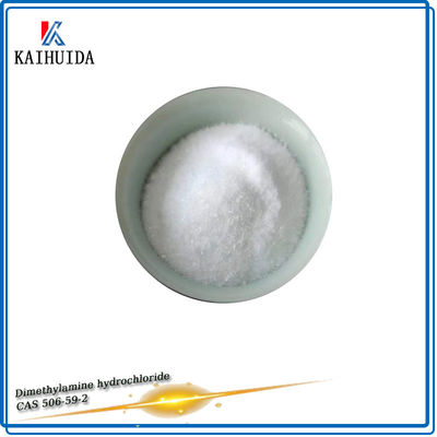 CAS 506-59-2のAPISの薬剤のジメチルアミンの塩酸塩HCLの粉