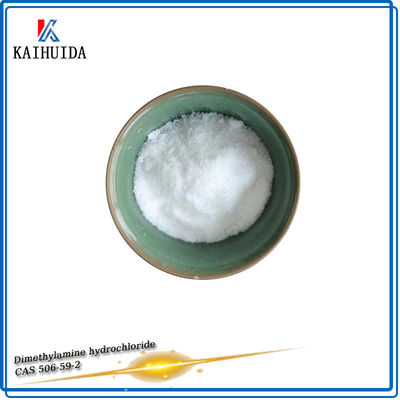 CAS 506-59-2のAPISの薬剤のジメチルアミンの塩酸塩HCLの粉