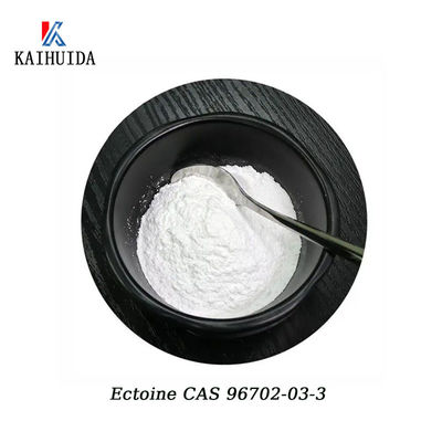 C6H10N2O2有機性スキン ケアの原料Ectoine CAS 96702-03-3