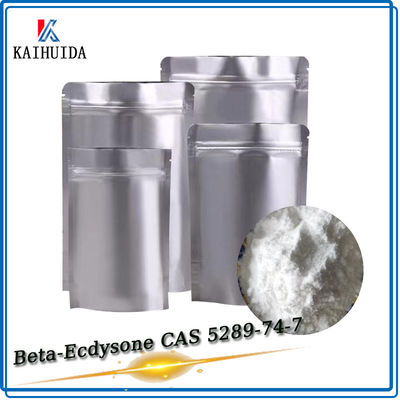 化粧品 原材料 溶解ホルモン 粉 水素エクジゾン/β エクジステロン CAS 5289-74-7