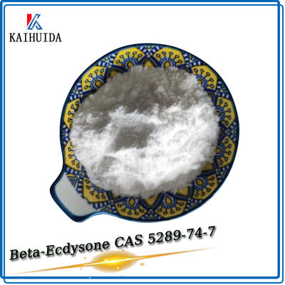 化粧品 原材料 溶解ホルモン 粉 水素エクジゾン/β エクジステロン CAS 5289-74-7
