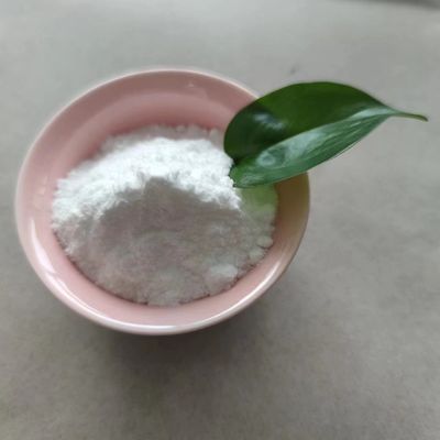 植物成長の調整装置の植物のエキスの粉Forchlorfenuron CPPU CAS 68157-60-8