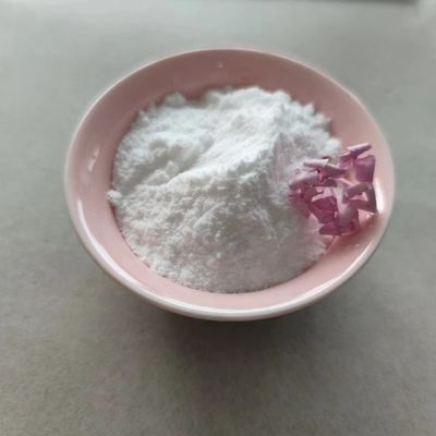 植物成長の調整装置の植物のエキスの粉Forchlorfenuron CPPU CAS 68157-60-8