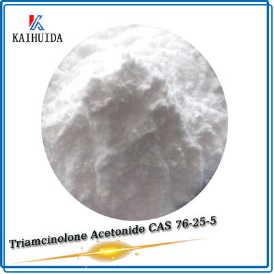 高い純度99% API CAS 76-25-5のトリアムシノロンのAcetonideの粉