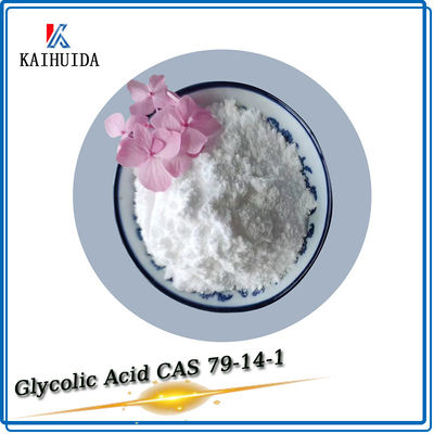 化粧品 原材料 グリコリック酸粉末 CAS 79-14-1 皮膚ケア用
