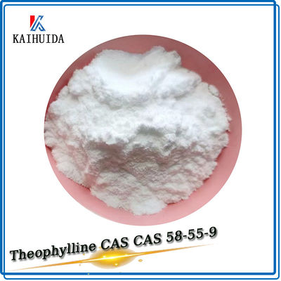 高純度 99% シアフィリン粉末 薬剤間介 CAS 58-55-9