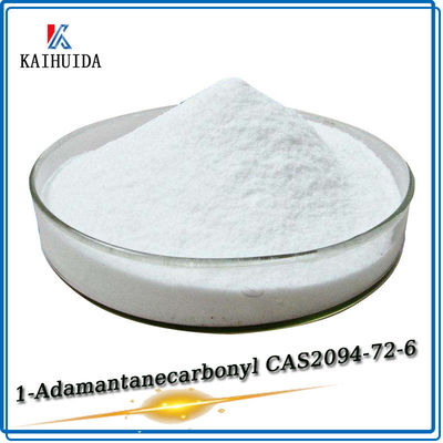 薬剤間介 1-アダマンタンカルボニル塩化物 CAS 2094-72-6
