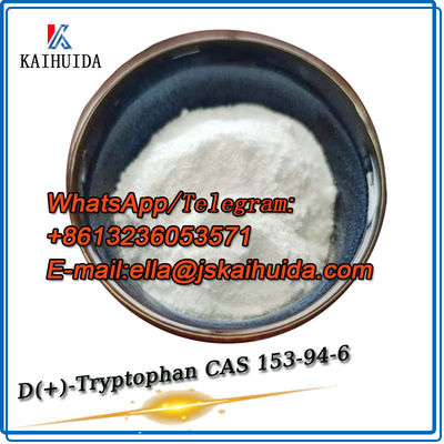 高純度アミノ酸Dトリプトファン粉 CAS 153-94-6