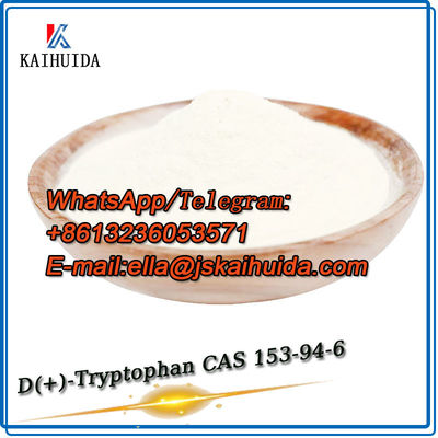 99% アミノDlメチオニン粉末 飼料類 CAS 59-51-8