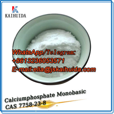 22% リンカルシウム リン酸 単基 CAS 7758-23-8 プラスチック安定剤用
