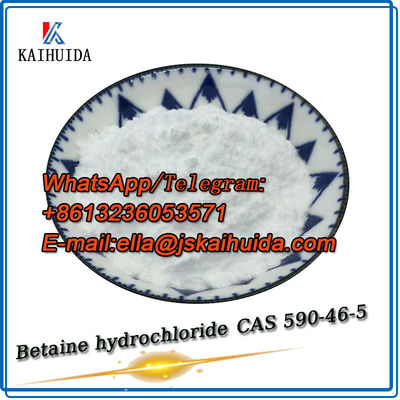 飼料添加物 ベータイン粉末 CAS 590-46-5 ベータインHCl 99%min
