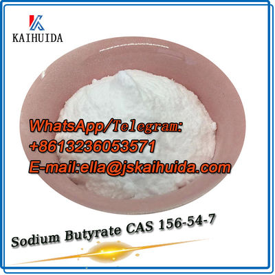 動物用飼料添加物 99% 純度ナトリウムブチ酸塩粉 CAS 156-54-7