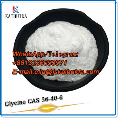 99% 純度 飼料用 グリシン粉 CAS 56-40-6