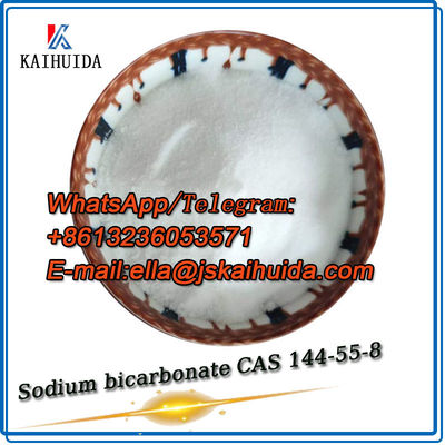食品/飼料類 CAS 144-55-8 塩酸二酸化炭素 動物用飼料用