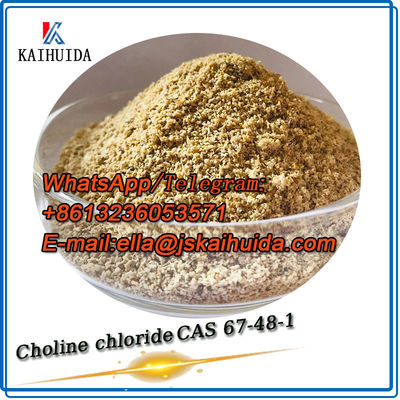 60%,70%,75% 飼料添加物 コリン塩化 CAS 67-48-1 水産物用