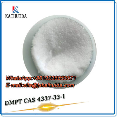(2-CARBOXYETHYL) 水生動物用飼料アトラクター用ダイメチルサルフォニウム塩化物 CAS 4337-33-1