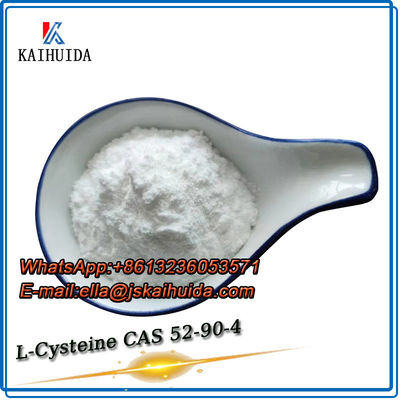 食品類 医薬品類 CAS 52-90-4 粉末 L-システイン