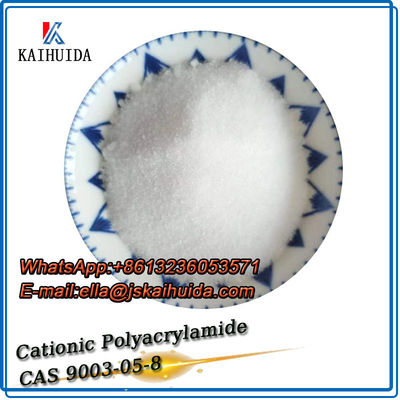 カチオンポリアクリラミド (CPAM) CAS 9003-05-8 水処理用化学物質