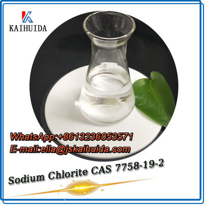 精密化学物 中介物 水処理 化学物 塩化 natrium CAS 7758-19-2