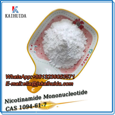 ニコチナミドモノヌクレオチド (NMN) CAS 1094-61-7 抗老化用