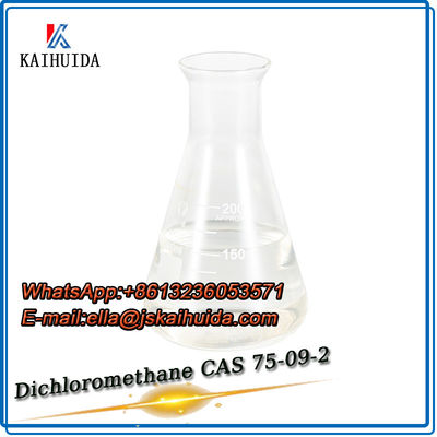 99% メチレン塩化液 CAS 75-09-2 清掃用溶液 化学