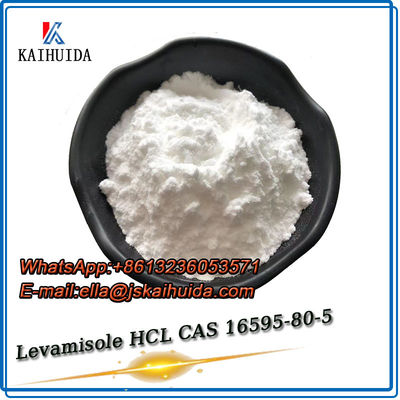 CAS 16595-80-5 獣医用物質 99% レバミソールHCl/ヒドロクロリド