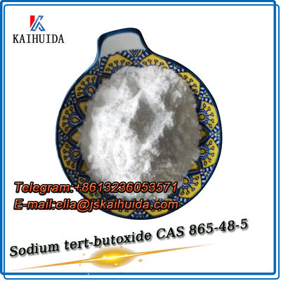 薬剤間介質 塩素・ルート・ブトキシド STB CAS 865-48-5