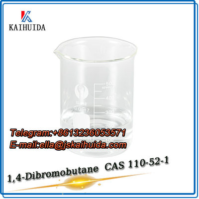 有機中産物 1,4-ディブロモブタン CAS 110-52-1